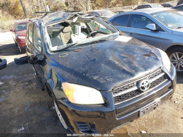 Photo 5 VIN: 2T3BF4DV7BW087625 - TOYOTA RAV4 