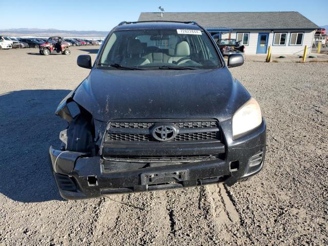 Photo 4 VIN: 2T3BF4DV7BW092453 - TOYOTA RAV4 