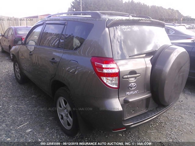 Photo 2 VIN: 2T3BF4DV7BW096731 - TOYOTA RAV4 