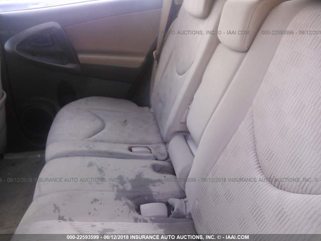 Photo 7 VIN: 2T3BF4DV7BW096731 - TOYOTA RAV4 