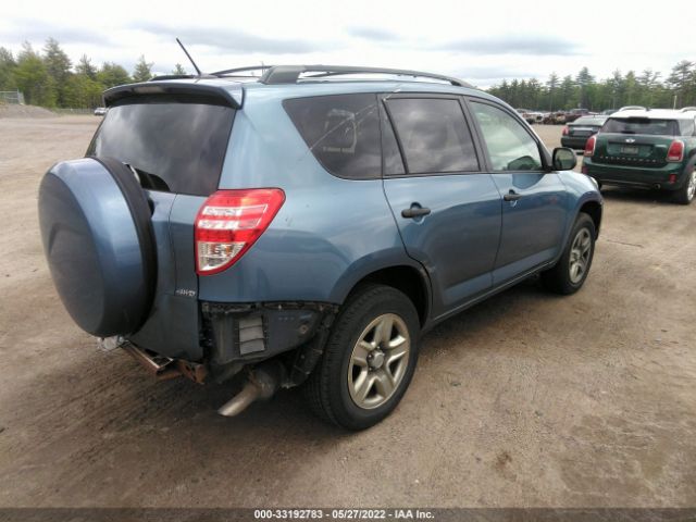 Photo 3 VIN: 2T3BF4DV7BW107954 - TOYOTA RAV4 