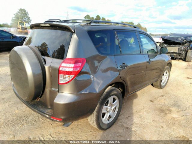 Photo 3 VIN: 2T3BF4DV7BW117805 - TOYOTA RAV4 