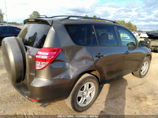 Photo 5 VIN: 2T3BF4DV7BW117805 - TOYOTA RAV4 