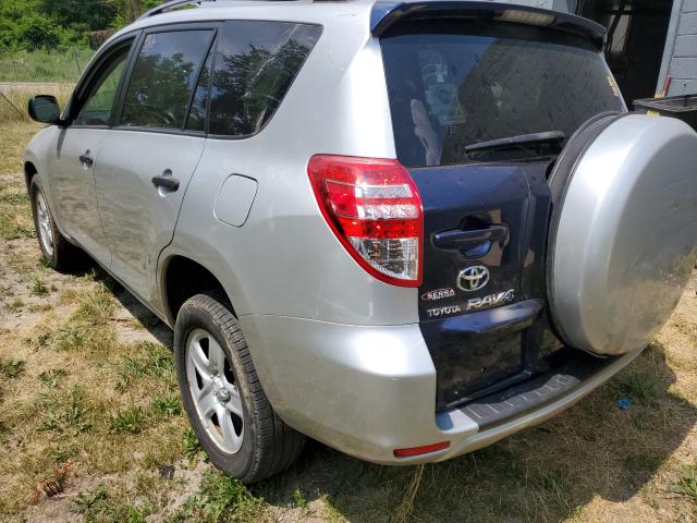 Photo 2 VIN: 2T3BF4DV7BW118467 - TOYOTA RAV4 