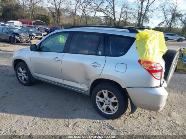 Photo 2 VIN: 2T3BF4DV7BW119408 - TOYOTA RAV4 