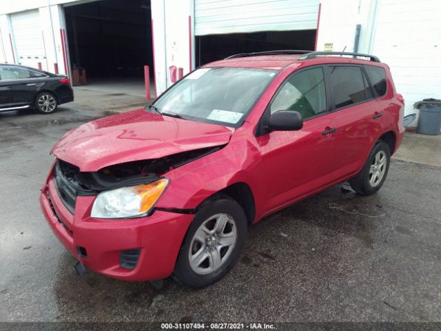 Photo 1 VIN: 2T3BF4DV7BW124494 - TOYOTA RAV4 