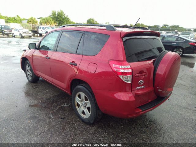 Photo 2 VIN: 2T3BF4DV7BW124494 - TOYOTA RAV4 