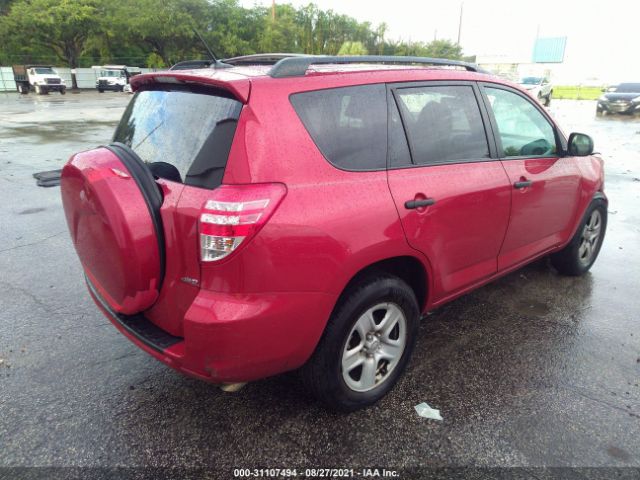 Photo 3 VIN: 2T3BF4DV7BW124494 - TOYOTA RAV4 