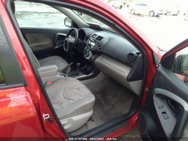 Photo 4 VIN: 2T3BF4DV7BW124494 - TOYOTA RAV4 