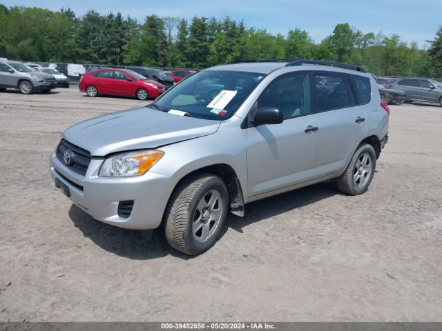 Photo 1 VIN: 2T3BF4DV7BW126990 - TOYOTA RAV4 