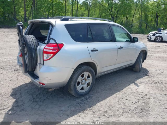 Photo 3 VIN: 2T3BF4DV7BW126990 - TOYOTA RAV4 