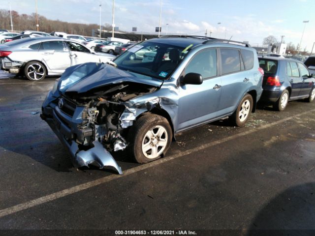 Photo 1 VIN: 2T3BF4DV7BW135480 - TOYOTA RAV4 