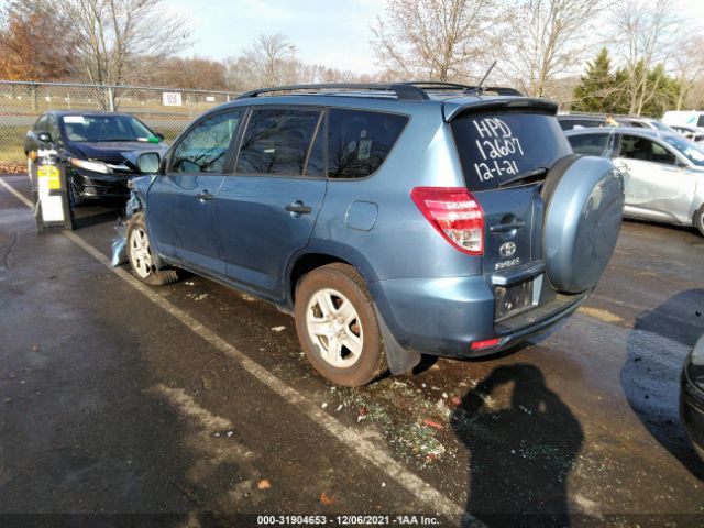 Photo 2 VIN: 2T3BF4DV7BW135480 - TOYOTA RAV4 