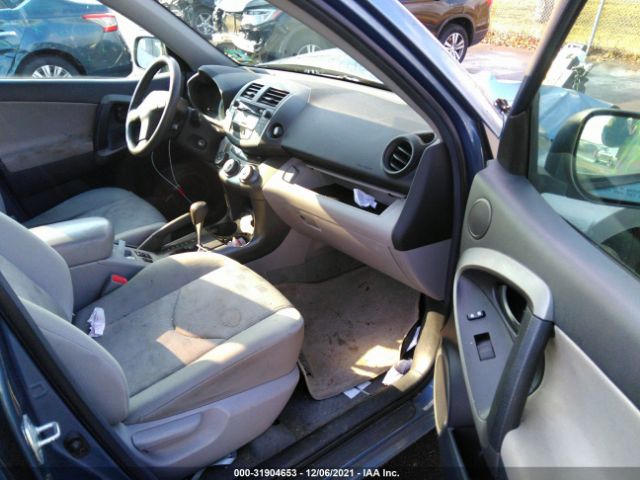 Photo 4 VIN: 2T3BF4DV7BW135480 - TOYOTA RAV4 