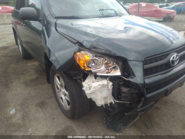 Photo 5 VIN: 2T3BF4DV7BW137343 - TOYOTA RAV4 