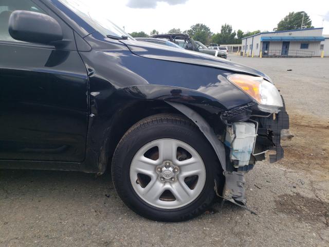 Photo 8 VIN: 2T3BF4DV7BW143577 - TOYOTA RAV4 