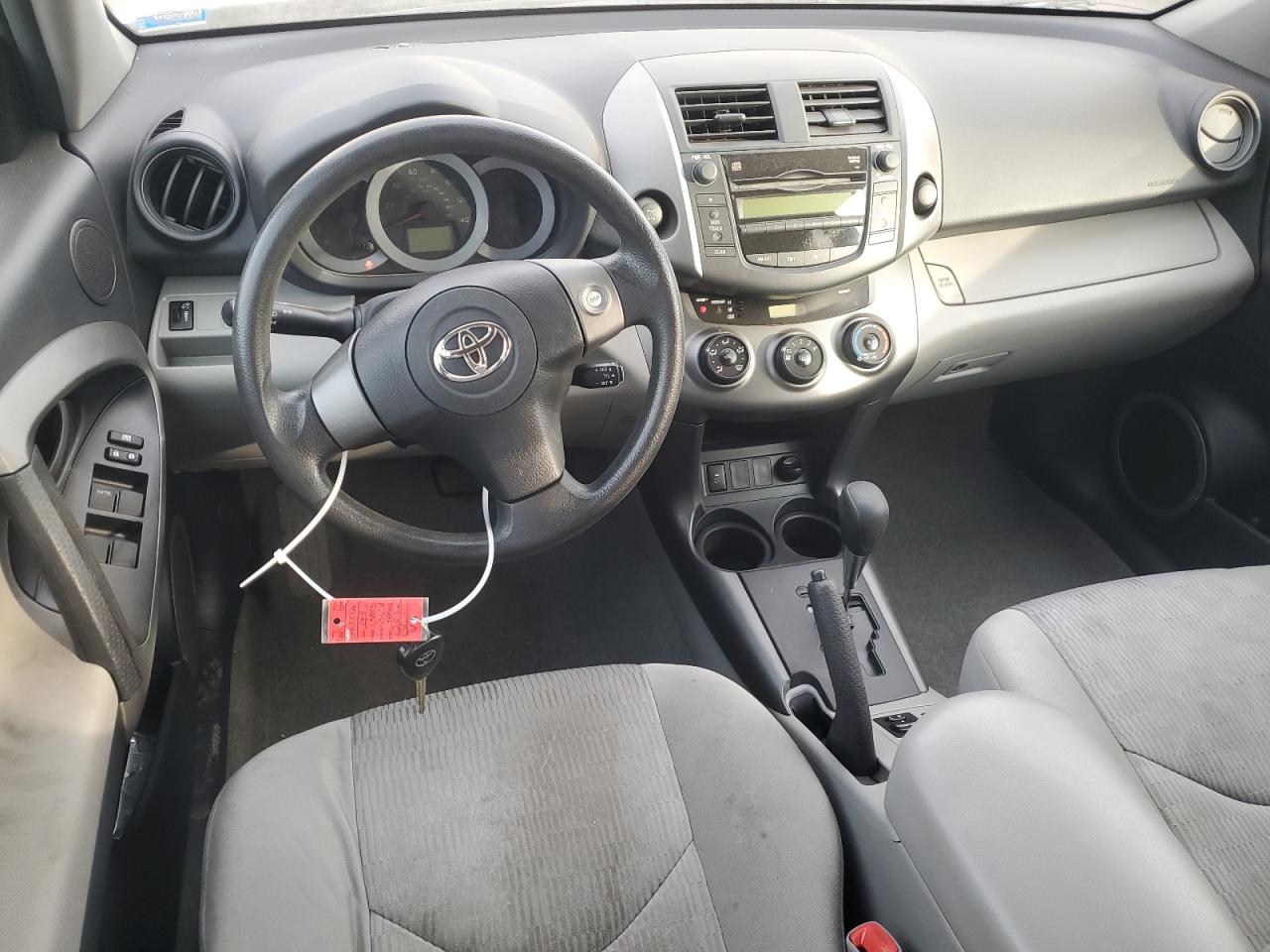 Photo 7 VIN: 2T3BF4DV7BW150495 - TOYOTA RAV 4 