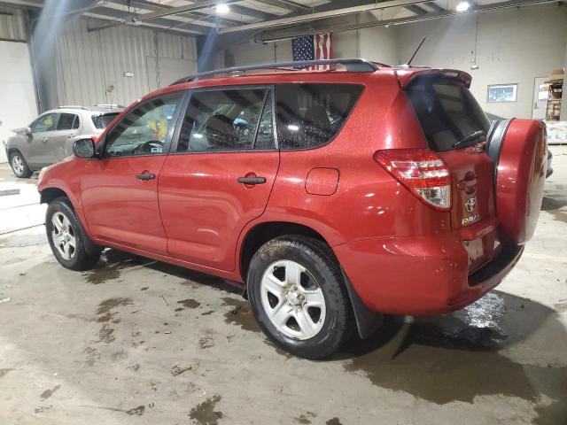 Photo 1 VIN: 2T3BF4DV7BW153588 - TOYOTA RAV4 