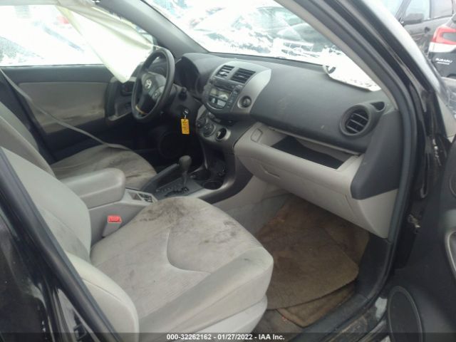 Photo 4 VIN: 2T3BF4DV7BW155339 - TOYOTA RAV4 