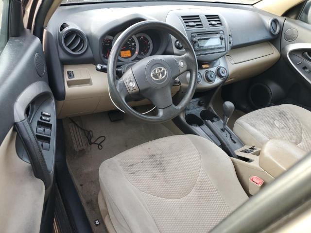 Photo 7 VIN: 2T3BF4DV7CW178525 - TOYOTA RAV4 