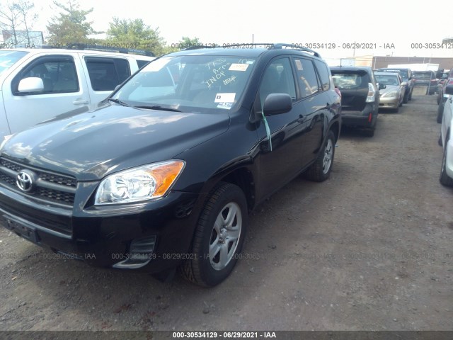 Photo 1 VIN: 2T3BF4DV7CW205111 - TOYOTA RAV4 