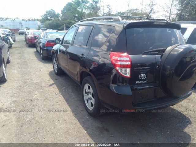 Photo 2 VIN: 2T3BF4DV7CW205111 - TOYOTA RAV4 