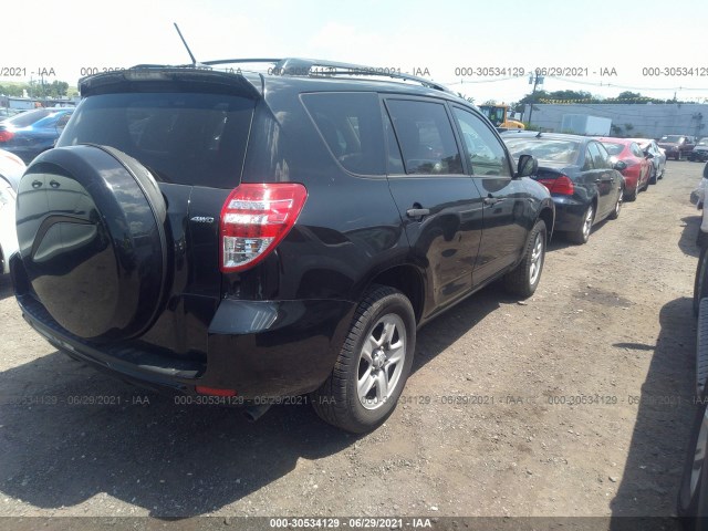 Photo 3 VIN: 2T3BF4DV7CW205111 - TOYOTA RAV4 