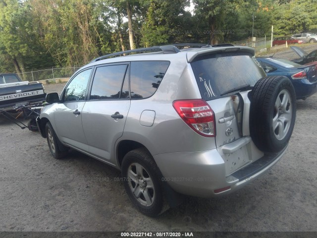 Photo 2 VIN: 2T3BF4DV7CW208414 - TOYOTA RAV4 