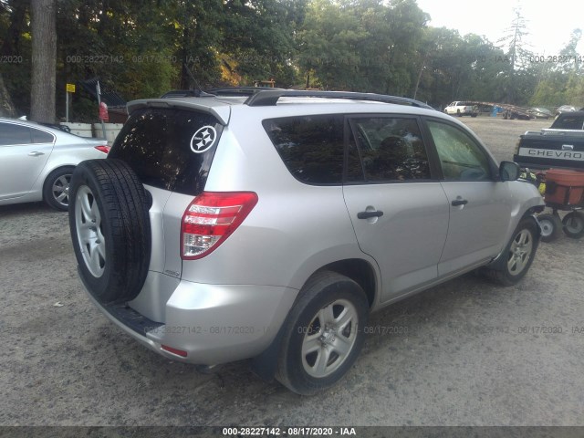 Photo 3 VIN: 2T3BF4DV7CW208414 - TOYOTA RAV4 