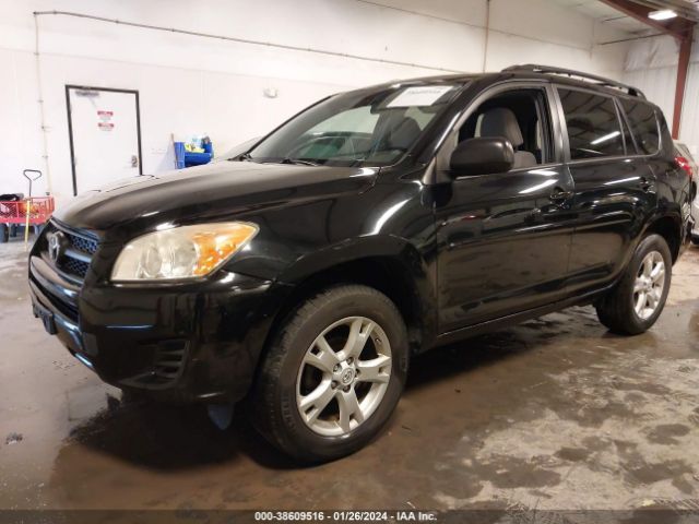 Photo 1 VIN: 2T3BF4DV7CW220613 - TOYOTA RAV4 