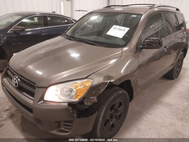 Photo 5 VIN: 2T3BF4DV7CW223804 - TOYOTA RAV4 