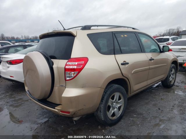 Photo 3 VIN: 2T3BF4DV7CW225004 - TOYOTA RAV4 