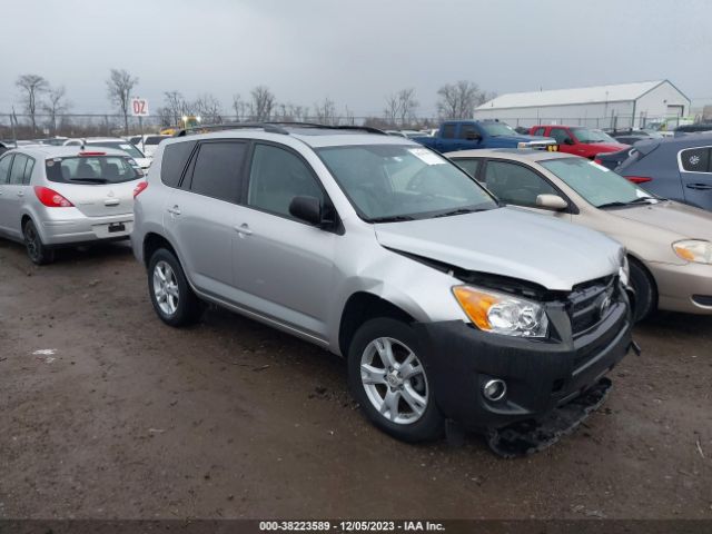 Photo 0 VIN: 2T3BF4DV7CW235631 - TOYOTA RAV4 