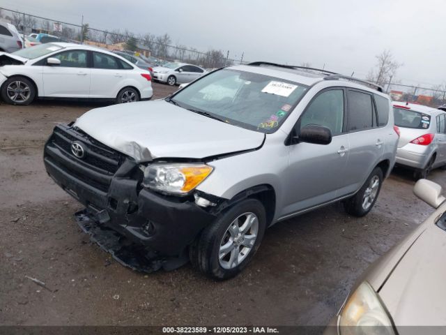 Photo 1 VIN: 2T3BF4DV7CW235631 - TOYOTA RAV4 