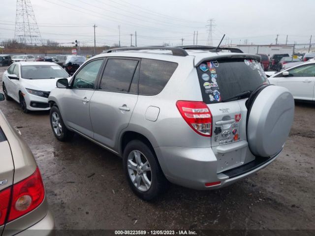 Photo 2 VIN: 2T3BF4DV7CW235631 - TOYOTA RAV4 