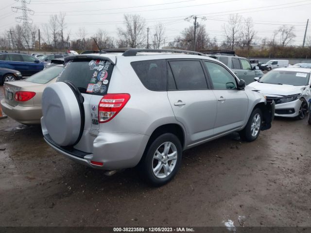 Photo 3 VIN: 2T3BF4DV7CW235631 - TOYOTA RAV4 