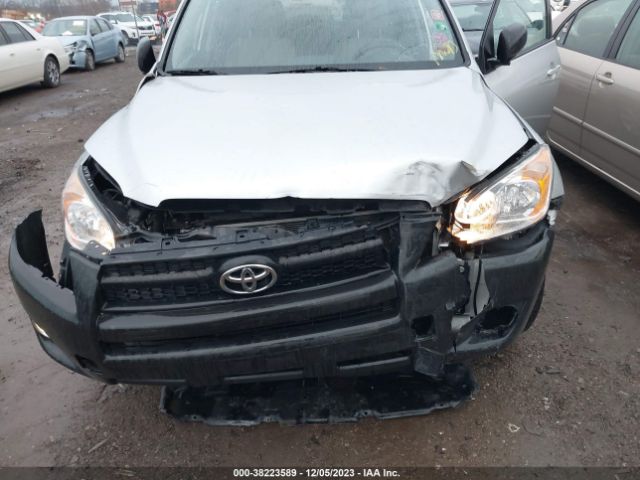 Photo 5 VIN: 2T3BF4DV7CW235631 - TOYOTA RAV4 