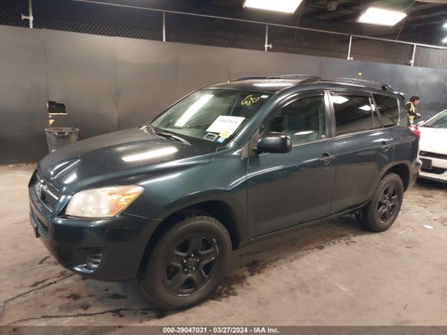 Photo 1 VIN: 2T3BF4DV7CW242630 - TOYOTA RAV4 