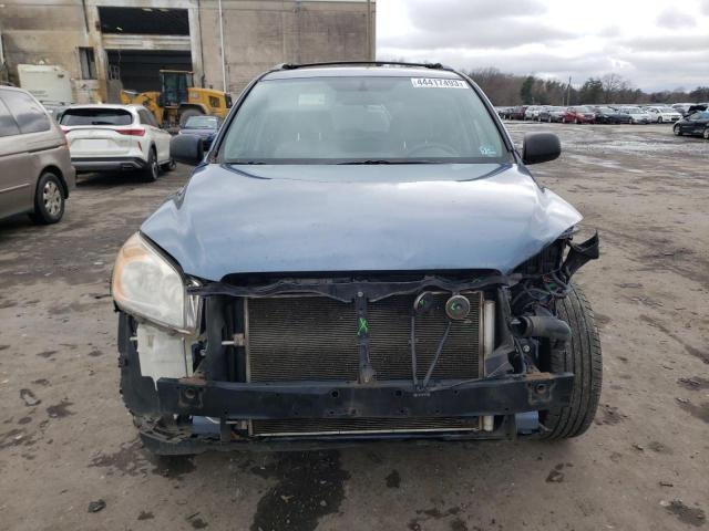 Photo 4 VIN: 2T3BF4DV7CW246581 - TOYOTA RAV4 