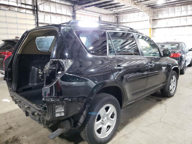 Photo 3 VIN: 2T3BF4DV7CW247472 - TOYOTA RAV4 