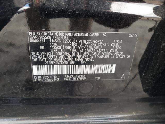 Photo 11 VIN: 2T3BF4DV7CW251599 - TOYOTA RAV4 