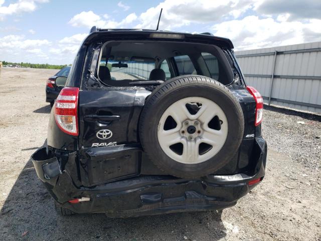 Photo 5 VIN: 2T3BF4DV7CW251599 - TOYOTA RAV4 