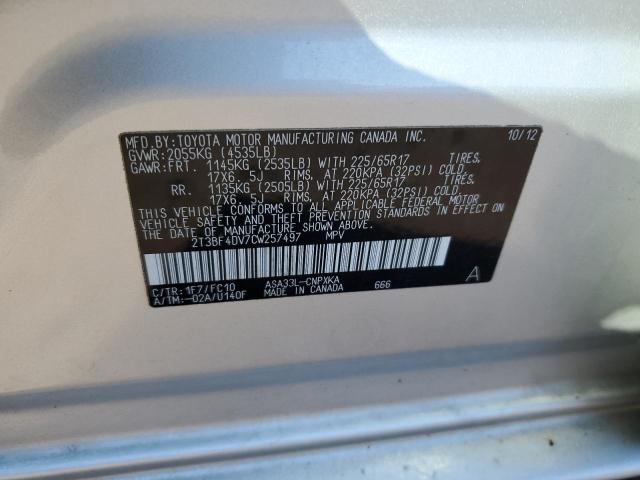 Photo 12 VIN: 2T3BF4DV7CW257497 - TOYOTA RAV4 