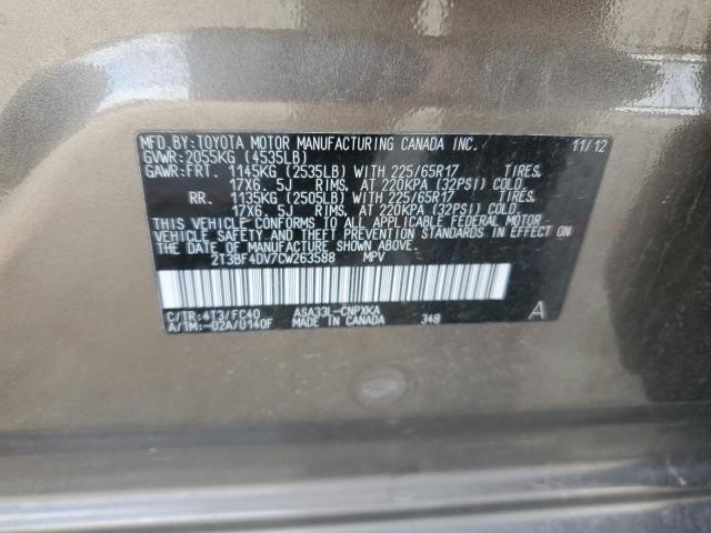 Photo 11 VIN: 2T3BF4DV7CW263588 - TOYOTA RAV4 