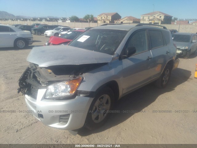 Photo 1 VIN: 2T3BF4DV7CW264658 - TOYOTA RAV4 