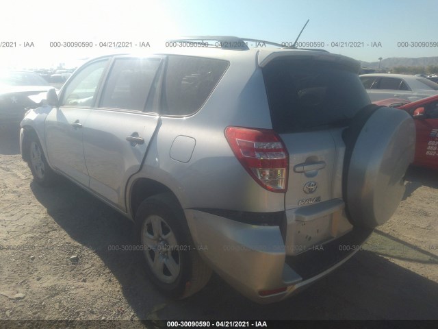 Photo 2 VIN: 2T3BF4DV7CW264658 - TOYOTA RAV4 