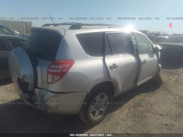 Photo 3 VIN: 2T3BF4DV7CW264658 - TOYOTA RAV4 