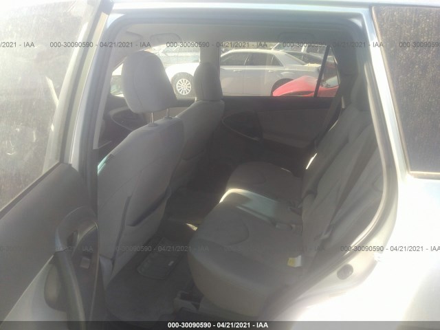 Photo 7 VIN: 2T3BF4DV7CW264658 - TOYOTA RAV4 