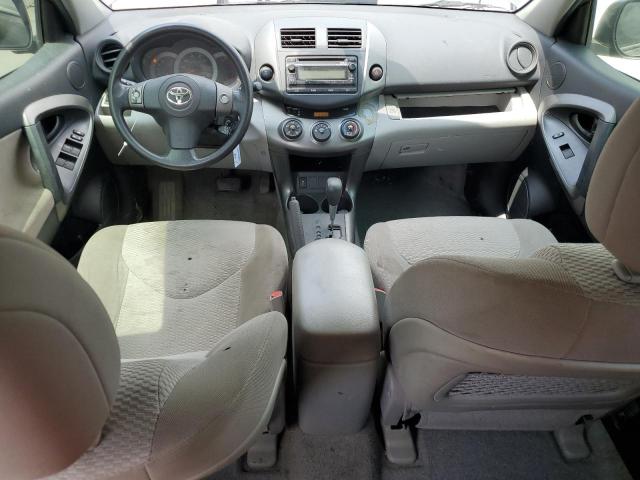 Photo 7 VIN: 2T3BF4DV7CW265261 - TOYOTA RAV4 