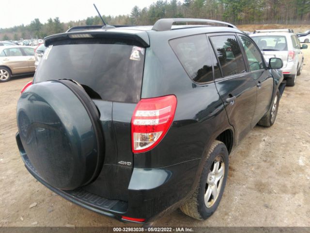 Photo 3 VIN: 2T3BF4DV7CW268726 - TOYOTA RAV4 